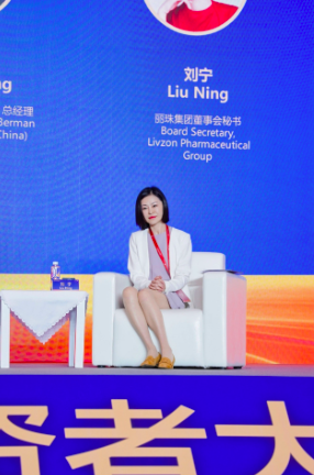 赢金配资 丽珠集团刘宁：累计投入超4亿用于节能减排及设备改造  在慢病防治、普惠医疗等领域公益性捐赠累计7000万