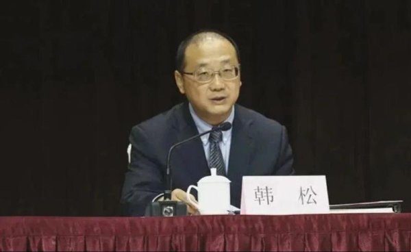 升富配资 曾执掌西安港9年的韩松被查，“老搭档”在西安港大肆敛财